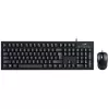 Wired Keyboard and Mouse Set Genius KM-100SE 31330009409