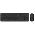 Комплект Беспроводной Клавиатуры и Мыши Asus CW100 90XB0700-BKM120