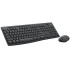 Комплект Беспроводной Клавиатуры и Мыши Lenovo MK370 Combo for Business..
