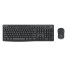 Комплект Беспроводной Клавиатуры и Мыши Lenovo MK370 Combo for Business..