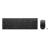 Wireless Keyboard and Mouse Set Lenovo Essential Wireless Combo Keyboard & Mouse Gen2 black 4X31N50725