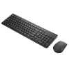 Wireless Keyboard and Mouse Set Lenovo Essential Wireless Combo Keyboard & Mouse Gen2 black 4X31N50725