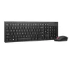 Wireless Keyboard and Mouse Set Lenovo Essential Wireless Combo Keyboard & Mouse Gen2 black 4X31N50725