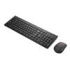 Wireless Keyboard and Mouse Set Lenovo Essential Wireless Combo Keyboard & Mouse Gen2 black 4X31N50725