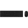 Wireless Keyboard and Mouse Set Asus W5000 Copilot black W5000-BK Wireless Keyboard and Mouse Set Asus W5000 Copilot black W5000-BK