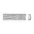 סט מקלדת ועכבר אלחוטי Asus W5000 Copilot לבן W5000 KEYBOARD+MOUSE/WH/COPILOT סט מקלדת ועכבר אלחוטי Asus W5000 Copilot לבן W5000 KEYBOARD+MOUSE/WH/COPILOT