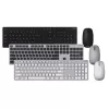 Комплект Беспроводной Клавиатуры и Мыши Asus W5000 Wireless Keyboard and Mouse black W5000 KEYBOARD+MOUSE/BK/IL