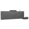 Проводная Клавиатура и Мышь Lenovo 310 USB-A Wired Combo Hebrew GX31R09784