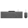 Проводная Клавиатура и Мышь Lenovo 310 USB-A Wired Combo Hebrew GX31R09784
