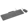 Проводная Клавиатура и Мышь Lenovo 310 USB-A Wired Combo Hebrew GX31R09784