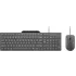 Проводная Клавиатура и Мышь Lenovo 310 USB-A Wired Combo Hebrew GX31R09784