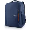 Laptop Backpack Lenovo Everyday Backpack B515 15.6 blue GX40Q75216