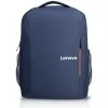 Laptop Backpack Lenovo Everyday Backpack B515 15.6 blue GX40Q75216