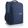 Laptop Backpack Lenovo Everyday Backpack B515 15.6 blue GX40Q75216