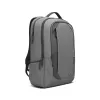 Сумка для ноутбука Lenovo Urban Backpack B730 17 GX40X54263