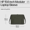 Сумка для ноутбука HP Mod Laptop Sleeve 15.6 9J4C3AA