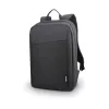 תיק גב למחשב נייד Lenovo Casual Backpack B210 אפור GX40Q17227
