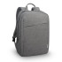Рюкзак для Ноутбука Lenovo Casual Backpack B210 серый GX40Q17227 Рюкзак для Ноутбука Lenovo Casual Backpack B210 серый GX40Q17227