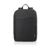 תיק גב למחשב נייד Lenovo Casual Backpack B210 אפור GX40Q17227