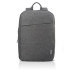 תיק גב למחשב נייד Lenovo Casual Backpack B210 אפור GX40Q17227