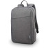 Laptop Bag Lenovo B210 Laptop Backpack 15.6 Inch gray 4X40T84058 Laptop Bag Lenovo B210 Laptop Backpack 15.6 Inch gray 4X40T84058