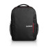 תיק גב למחשב נייד Lenovo Everyday Backpack B510 GX40Q75214 צבע שחור