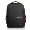 Рюкзак для ноутбука Lenovo Everyday Backpack B510 GX40Q75214 Цвет:чёрный