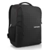 Рюкзак для ноутбука Lenovo Everyday Backpack B510 GX40Q75214 Цвет:чёрный