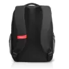 Рюкзак для ноутбука Lenovo Everyday Backpack B510 GX40Q75214 Цвет:чёрный