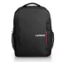 Рюкзак для ноутбука Lenovo Everyday Backpack B510 GX40Q75214 Цвет:чёрный