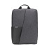 Сумка для Ноутбука ASUS AP4600 Backpack 17 AP4600 ASUS BACKPACK Цвет:серый Сумка для Ноутбука ASUS AP4600 Backpack 17 AP4600 ASUS BACKPACK Цвет:серый