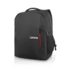 Сумка для ноутбука Lenovo Everyday Backpack B515 15.6 GX40Q75215