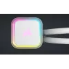 קירור נוזלי Corsair iCUE H100i RGB ELITE - לבן 240mm