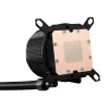 Liquid cooling Asus ROG RYUO III 240 ARGB 240mm Color:black
