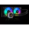 Liquid cooling Corsair H100i Platinum RGB Liquid cooling Corsair H100i Platinum RGB
