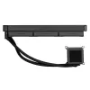 Liquid cooling LIAN-LI Galahad II LCD 360 AIO black 360mm Liquid cooling LIAN-LI Galahad II LCD 360 AIO black 360mm