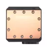 Liquid cooling Antec H600 PRO Liquid cooling Antec H600 PRO