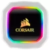 Liquid cooling Corsair Hydro Series H100i RGB PLATINUM SE 240mm Liquid cooling Corsair Hydro Series H100i RGB PLATINUM SE 240mm