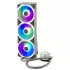 Liquid cooling Cooler Master MASTERLIQUID ML360P silver 360mm