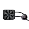 קירור נוזלי Asus ROG RYUO 120 צבע שחור