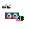 קירור נוזלי MSI MAG CORELIQUID C240 240mm צבע שחור קירור נוזלי MSI MAG CORELIQUID C240 240mm צבע שחור