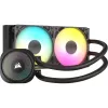 Жидкостное охлаждение Corsair NAUTILUS 240 RS ARGB - white Жидкостное охлаждение Corsair NAUTILUS 240 RS ARGB - white