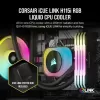 קירור נוזלי Corsair 280 - iCUE LINK H115i RGB AIO CPU Cooler