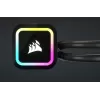 Liquid cooling Corsair iCUE H100x RGB ELITE 240mm Color:black