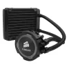 Жидкостное охлаждение Corsair Hydro Series H75 120mm