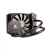 Liquid cooling Corsair Hydro Series H45 Liquid cooling Corsair Hydro Series H45
