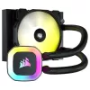 Liquid cooling Corsair H55 RGB 120mm Color:black