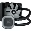 Liquid cooling Corsair H55 RGB 120mm Color:black