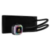 Liquid cooling Corsair H100 RGB 240mm Color:black Liquid cooling Corsair H100 RGB 240mm Color:black