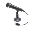 Микрофон Gold Touch USB Gaming Microphone E-MIC-50